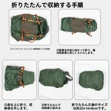 軽量登山リュックサック【折りたたみ式・女性用・旅行用・双肩タイプ】