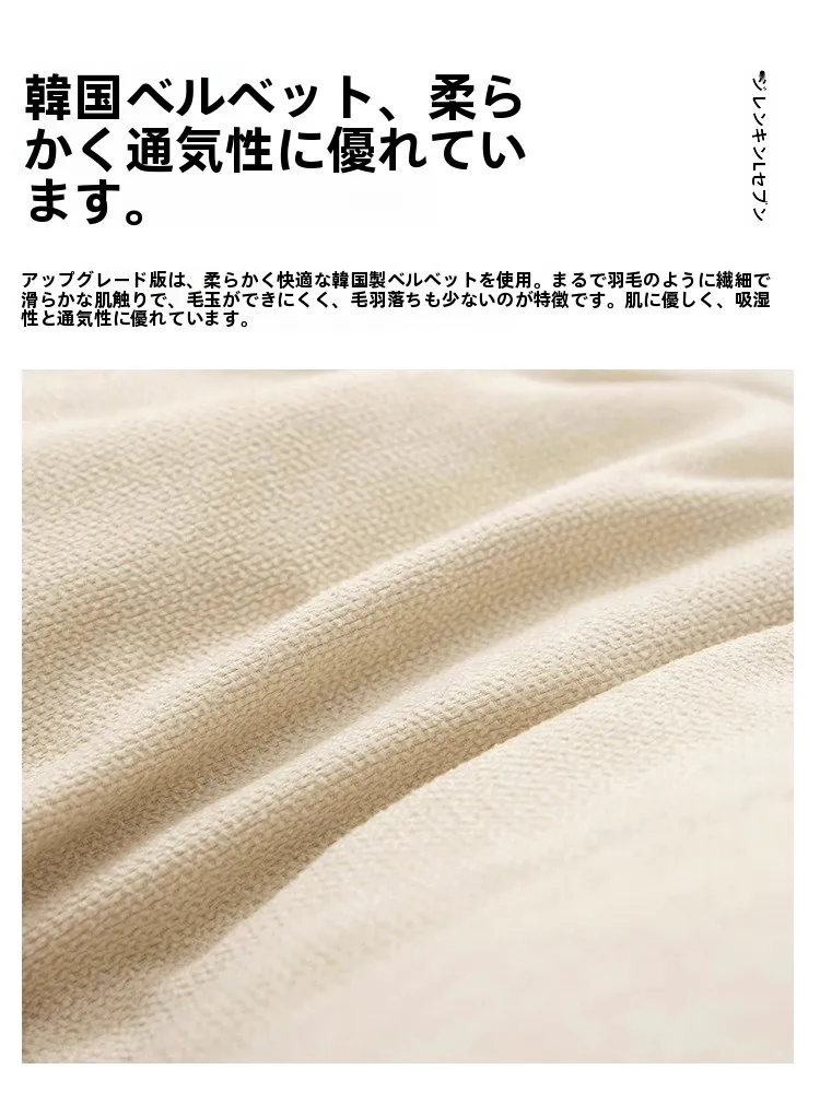 ヘッドボードの高さ50cmが最適な理由：極上の柔らかさの高反発ベッドヘッドクッション