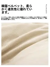 極上の柔らかさの高反発ベッドヘッドクッション【タタミ対応・リフォーム用大きい背もたれ】