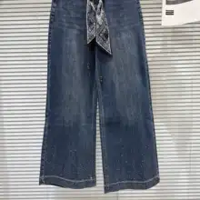 秋用クールなスカーフ柄ウエストベルト付きデザイン！ワイドレッグデニムパンツ【ストーン付き・おしゃれ 】