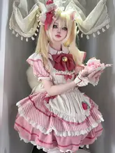 かわいい日常用ロリータドレス【ピンク・花苞デザイン・コスプレ対応】（セットアップ対応）