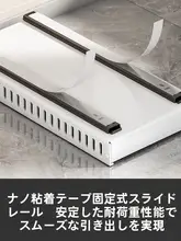 調整可能な鍋具収納ラック【引き出し式・キッチン用・鍋蓋ラック】