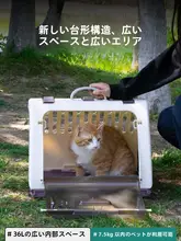折りたたみ式キャリーバッグ【猫用・犬用・旅行用・車載対応】