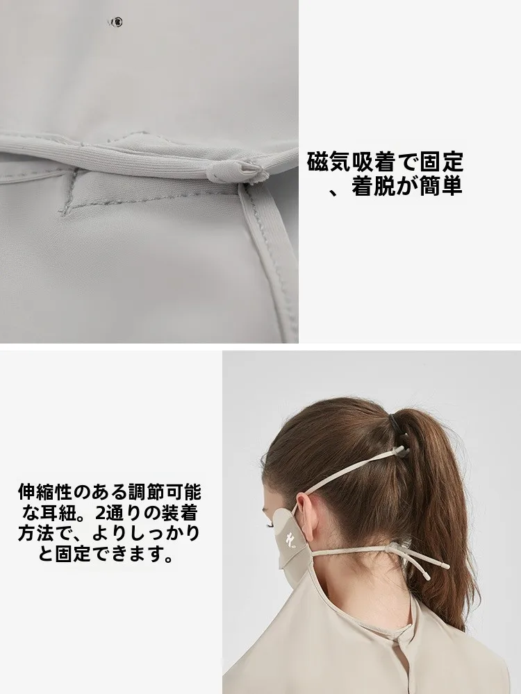 肌に優しい紫外線対策は、本当に「クリーム」だけじゃない？