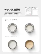 Naturehike ピュアチタン製 保温ボトル【超軽量・携帯用・ティー用・ギフトボックス入り】