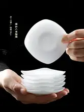 ティーカップマット 茶道 茶の技法 功夫のティーカップスタンド 耐熱 茶器用アクセサリー 羊脂玉