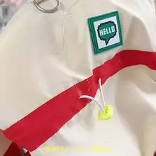 ペット用秋冬四足コート【可牽引・フリース裏地・防寒】