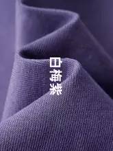 深紫色のカジュアルラウンドネック長袖Tシャツ【ペアルック対応・ユニセックス】（セットアップ対応）