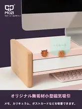 MOZI 木製カーボンスチールオフィス用iMacスタンド【キーボード収納・デスクトップモニター用・高さ調整】