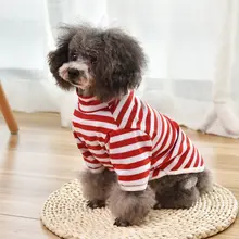 春用ペットウェア【薄手・テディベアスタイル・小型犬・猫用】