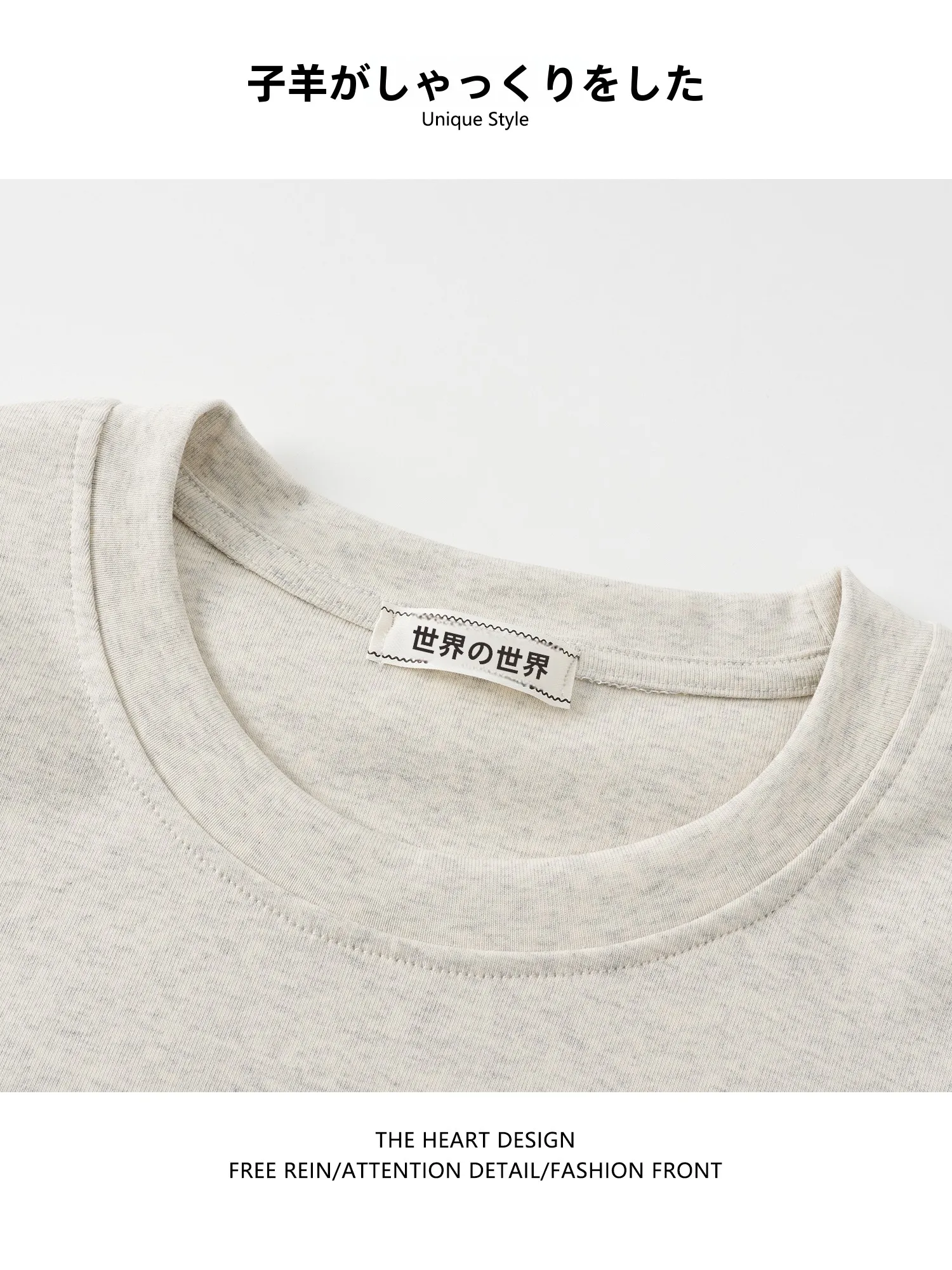 刺繍かプリントか？夏のタンクトップで迷うあなたに、今すぐ選べる答えは？