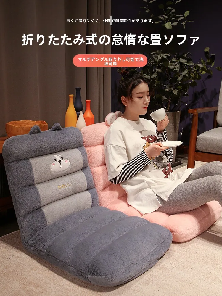 一人用ソファを選ぶときに迷うのは、本当にサイズの問題なのか？
