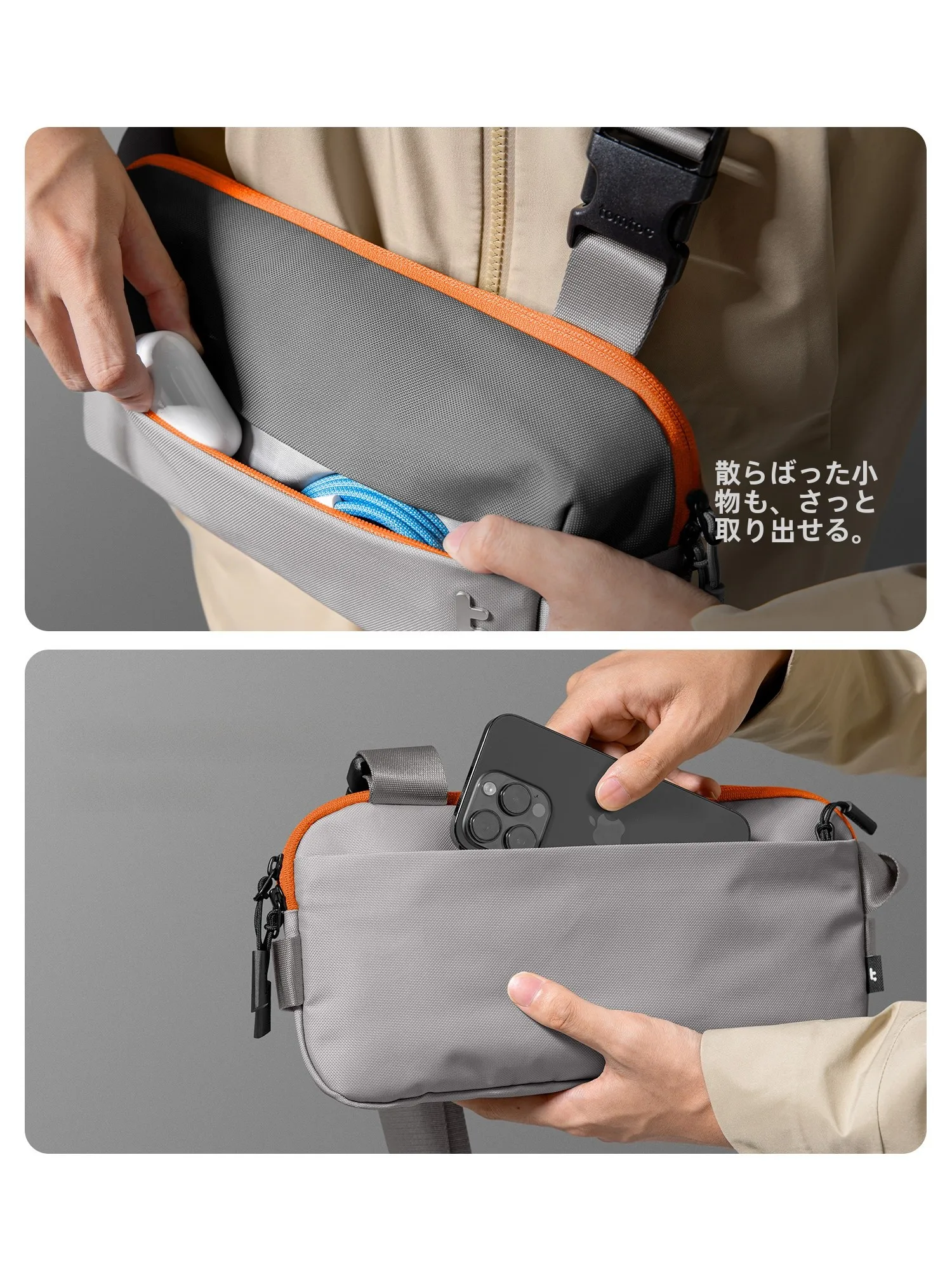 bag2201wとは何か：大容量デザインのスイッチ用ショルダーバッグの仕様と実用性を解説