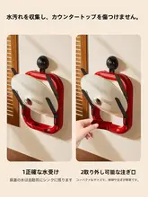 吸盤式鍋蓋ハンガー【壁掛け・二段収納・キッチン用・水切り】