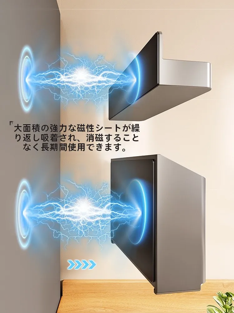 壁掛け式マグネット調味料ラック：穴あけ不要で簡潔なキッチン収納を実現