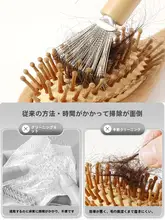 ペット用ブラシクリーナー【気泡マッサージ・毛取り専用・コンパクトサイズ】
