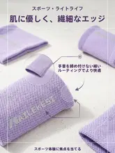 スポーツ用吸汗リストバンド【速乾・冷感・女性用】（セットアップ対応）
