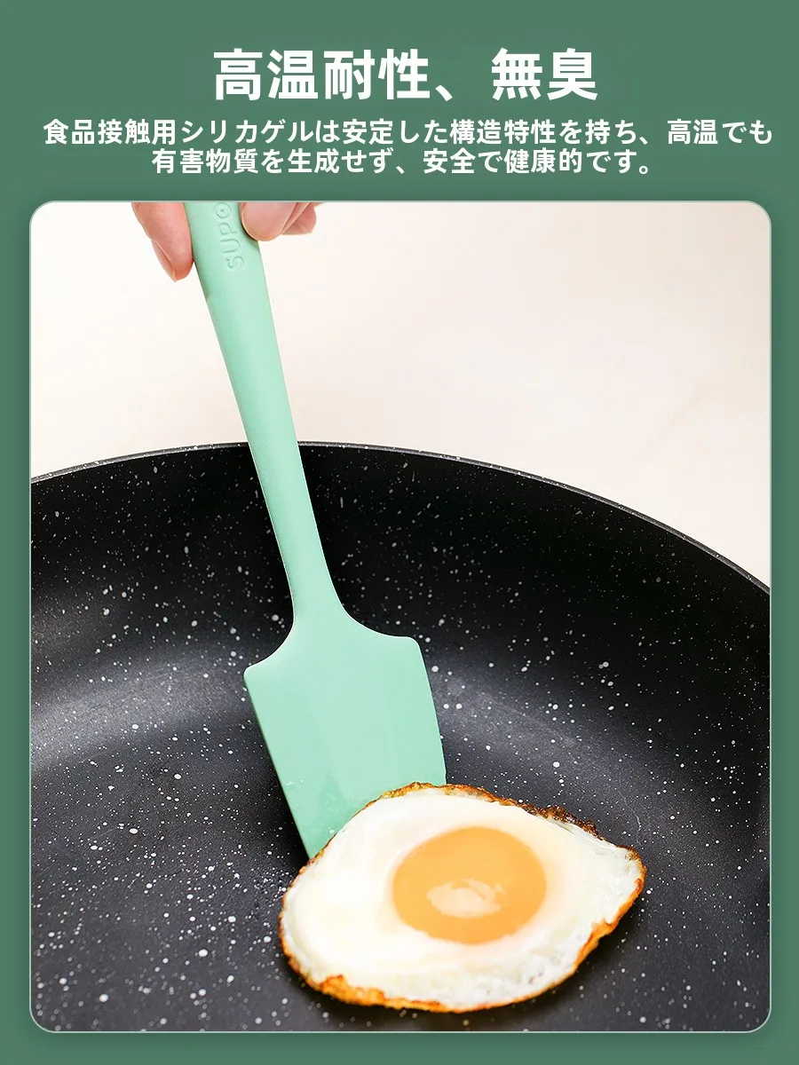 シリコーンスパチュラの選び方：SUPOR食品用シリコンスパチュラの実用性と性能解析