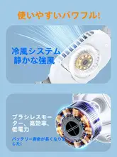携帯用充電式ミニウエストファン【USB接続・アウトドア用・便利なハンズフリーデザイン】