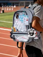 大容量リュックサック【スポーツ・バスケットボール・男女兼用・多機能】