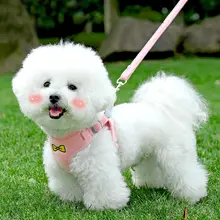 柔らかく快適な小型犬用調整可能なハーネスリード