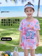 女児用ビキニ水着3点セット【ビーチ用・速乾・UVカット】
