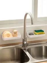 キッチン用壁掛け収納ラック【穴あけ不要・調味料収納・水切りバスケット】