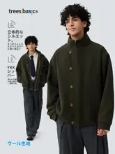 ビジネスシーンに最適！通勤用立襟ウールコート【ユニセックス・ゆったりシルエット】
