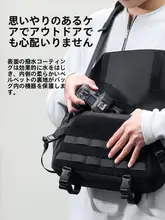Ulanzi カメラバッグ ショルダーバッグ 防水 タクティカル 斜め掛け アウトドア 撮影 一眼レフ ミラーレス レンズ収納 BC08 「Ulanzi」