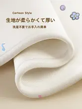 防水防カビ浴室カーテン【穴あけ不要・シャワー用・遮光タイプ】