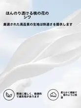 白色薄手シャツとショートパンツのレディースコーディネート（セットアップ対応）