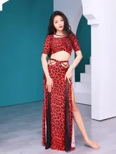 夏季用ベリーダンス衣装【高腰・セクシー・初学者向け】（セットアップ対応）