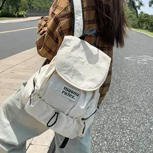 夏用軽量アウトドアバックパック【大学生向け・大容量・リュックタイプ】