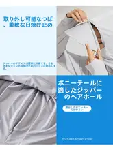 男女兼用 夏用防晒ジャケット【UPF50+・取り外し可能なつば付き・アウトドア・伸縮性・通気性】
