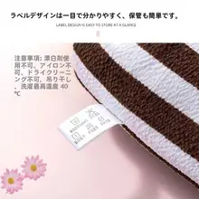 両面仕様のバスグローブ【強力なスクラブ・敏感肌対応・男女兼用】