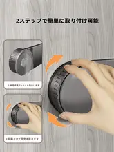 吸盤式ハンガー【取り付け簡単・強力粘着・壁掛け収納】