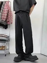 190トール丈小 スーツパンツ パンツ 男性 春