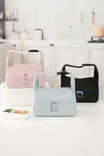 保温お弁当バッグ【手提げ・アルミ箔・厚手】