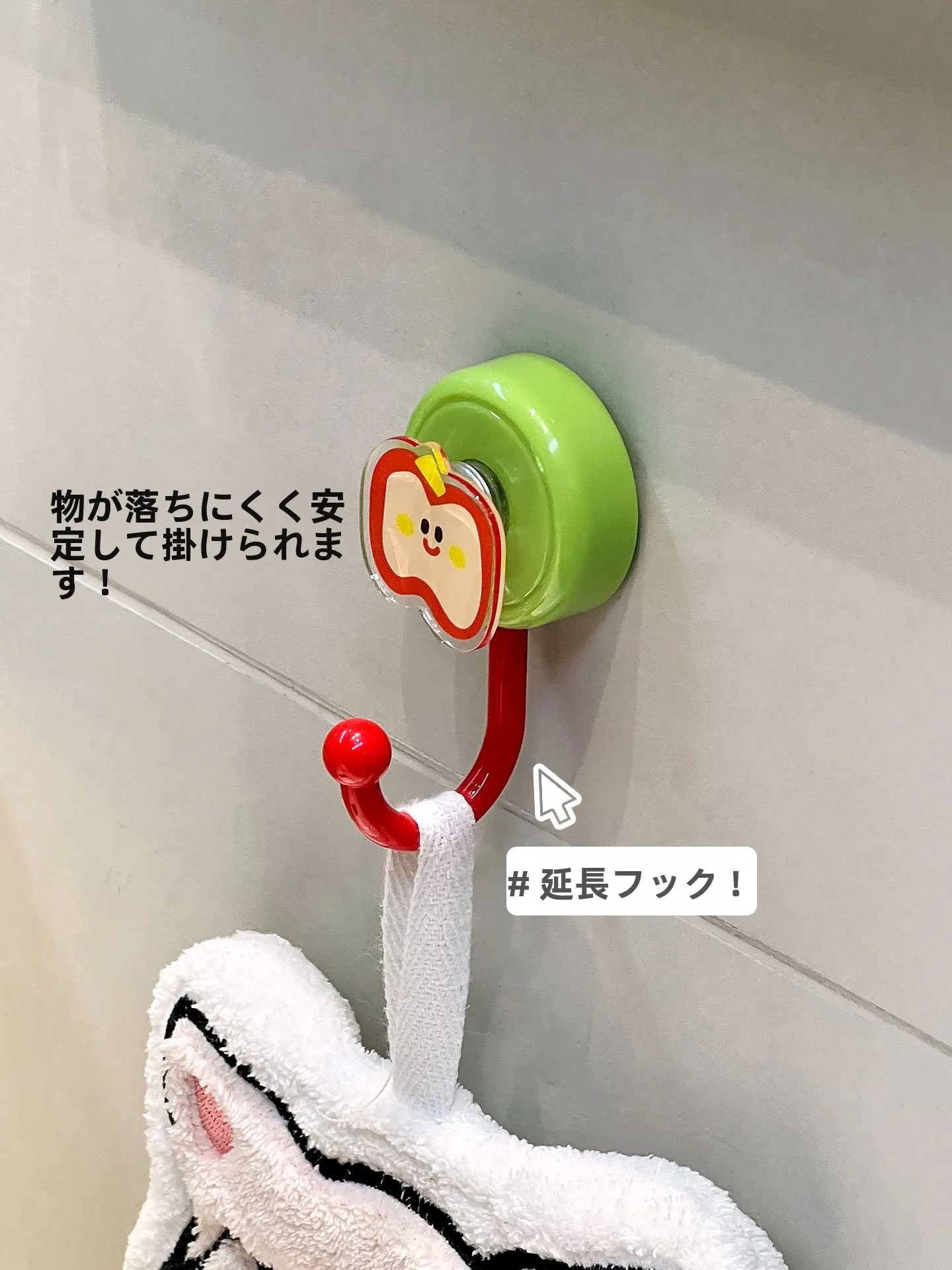 マグネットホックを選ぶときに迷うなら、この1つのポイントで決める！