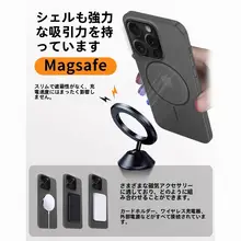iPhone用マグセーフケース【極薄マット仕上げ・透明全包・衝撃吸収】
