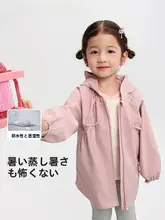 女児用春秋向けアウター【防風・撥水加工・ベビー用】