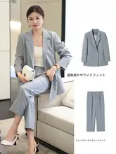 グレー系ビジネススーツセット【軽量・カジュアル・女性用・ジャケットとパンツの2点セット】
