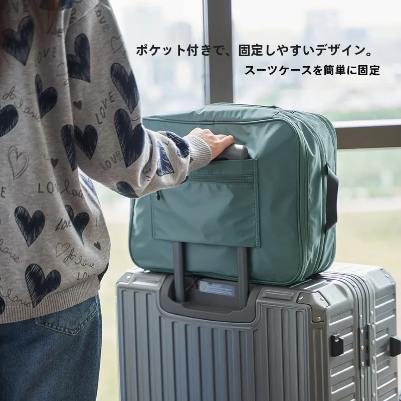 旅行で着回せるきれいめコーデセットをどう選ぶ？