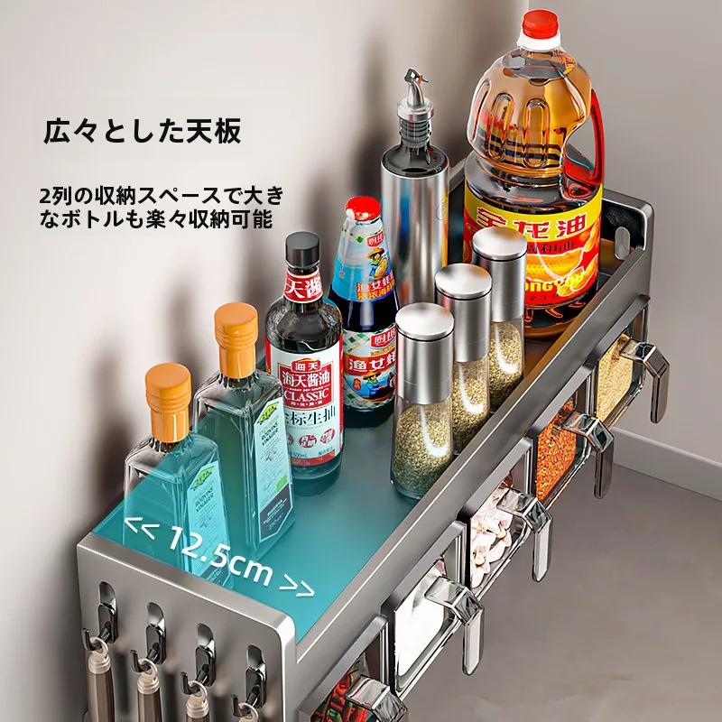 穴あけ不要の多機能壁掛け調味料ラック：キッチン収納の効率化とほこり対策