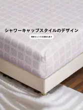 FUANNA コットン製 ベッドシーツ【快適な保護カバー・ダブルベッド対応】