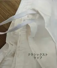 純白ストライプのベッドカバー【宿泊施設用・洗濯可能・シングルベッド用】