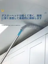 床下掃除用伸縮バチコリブラシ【ほこり取り・家庭用・隙間清掃】