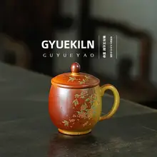 手作り紫砂茶杯【個人用・オフィス・家庭用・泥絵柄・フタ付き】