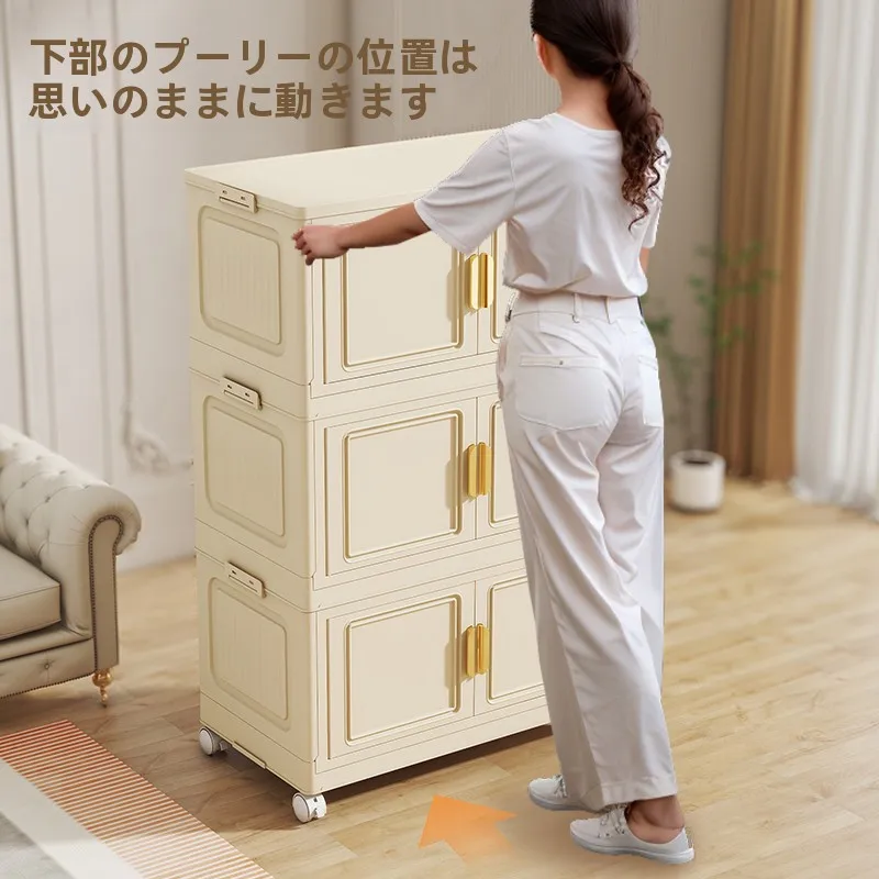 バス用品収納棚 ファンクショナル防水設計で効率的な風呂場整理を実現