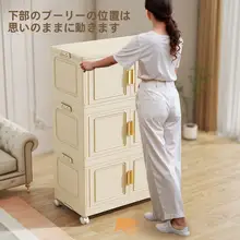 収納棚 バス用品 収納 機能的 防水